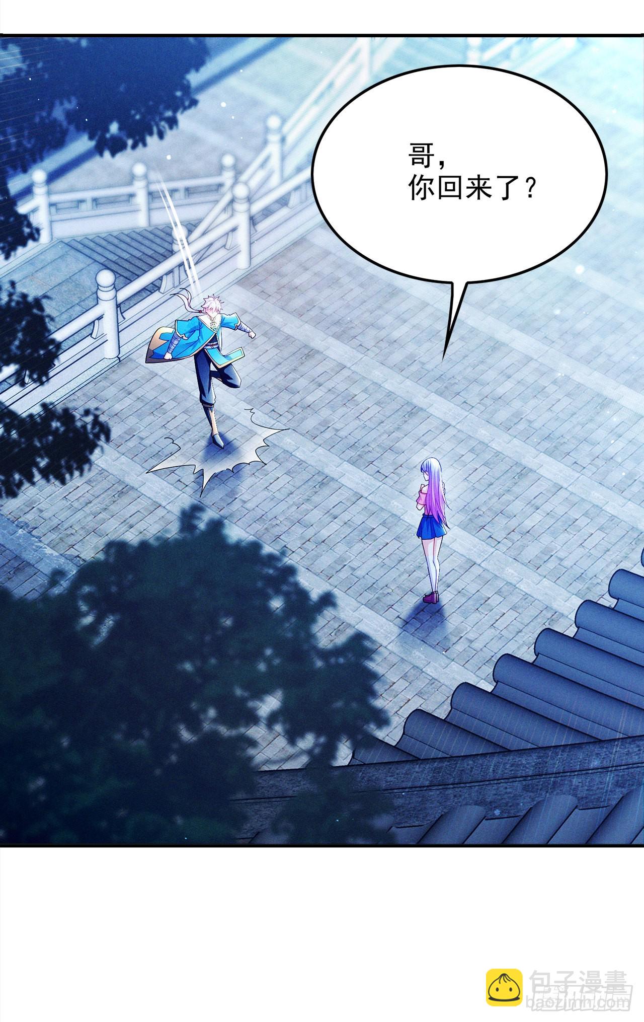 第65话我们还是慢了一步30