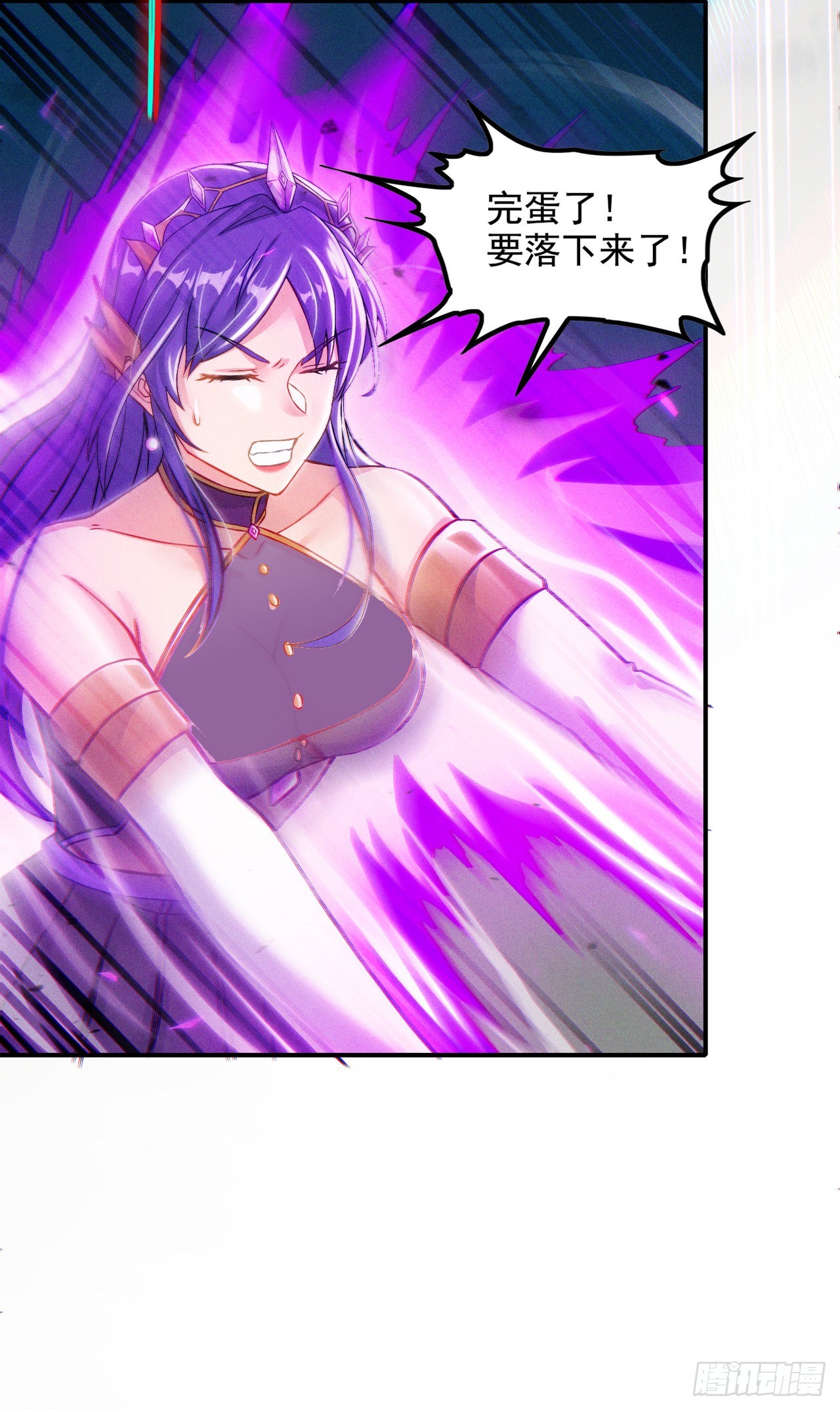第51话你要是有个万一…12