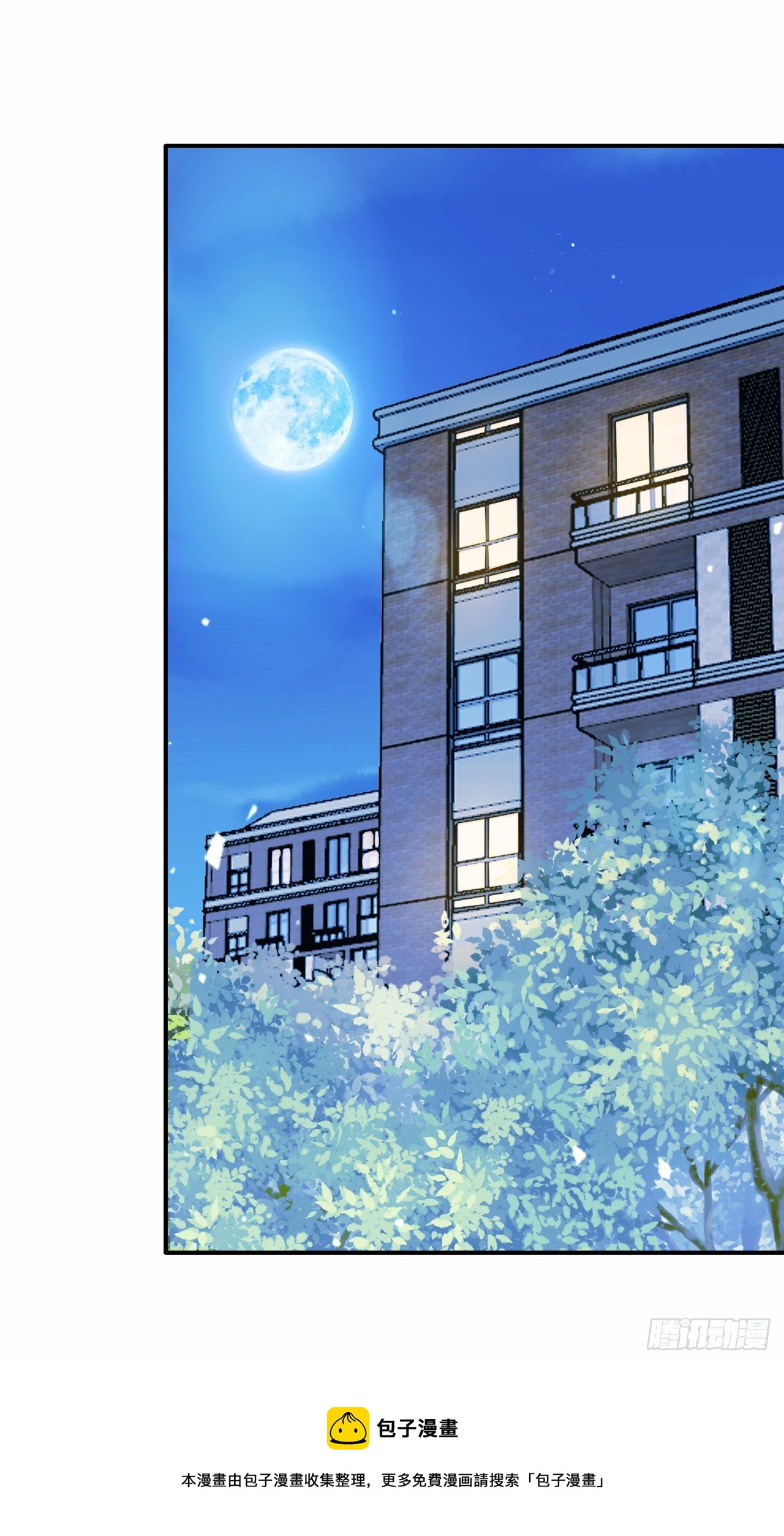 第37话 我！谁都保护不了！24