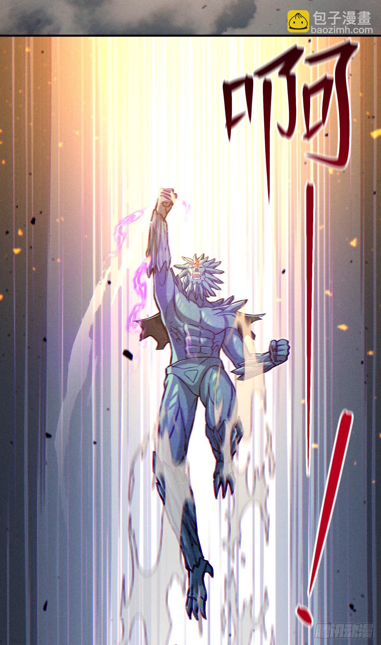 第48话我要让你…生不如死29
