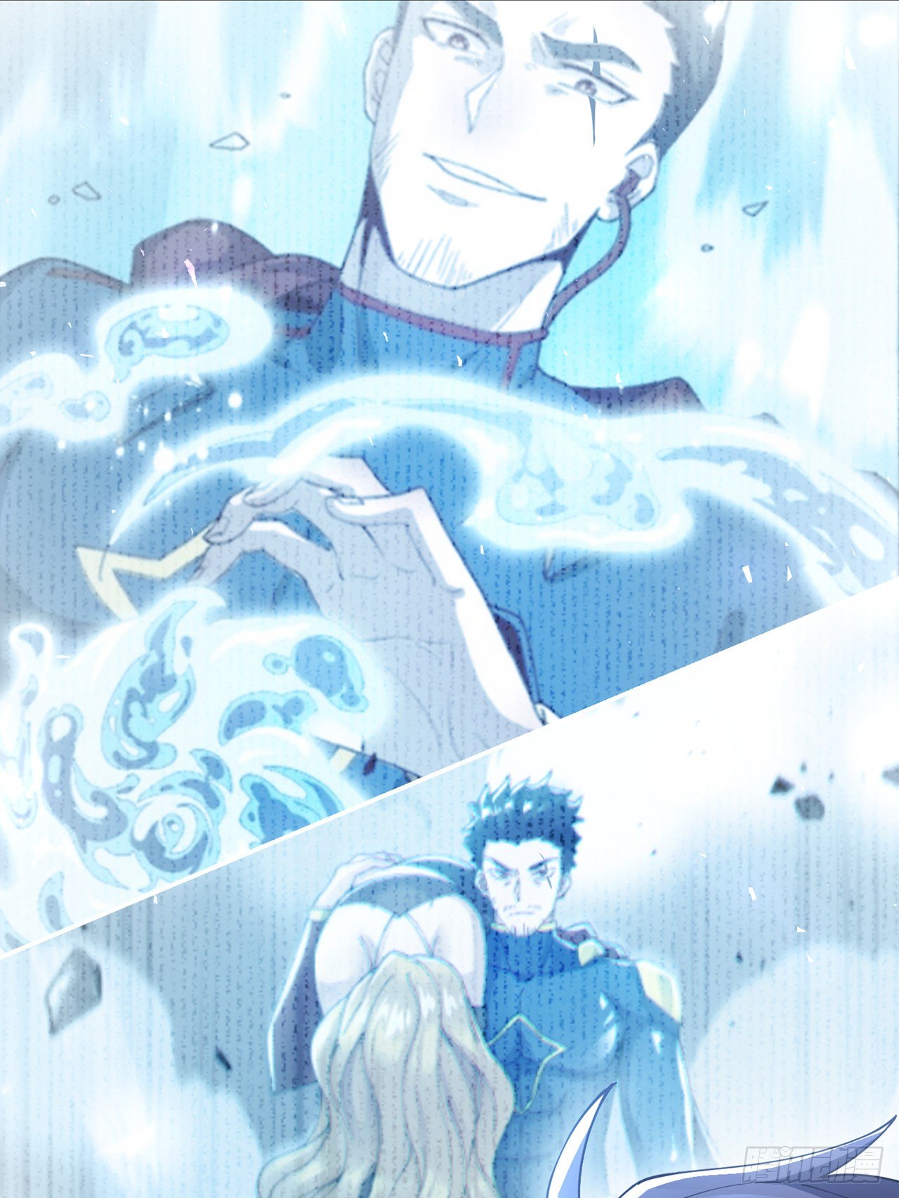 第37话 我！谁都保护不了！30