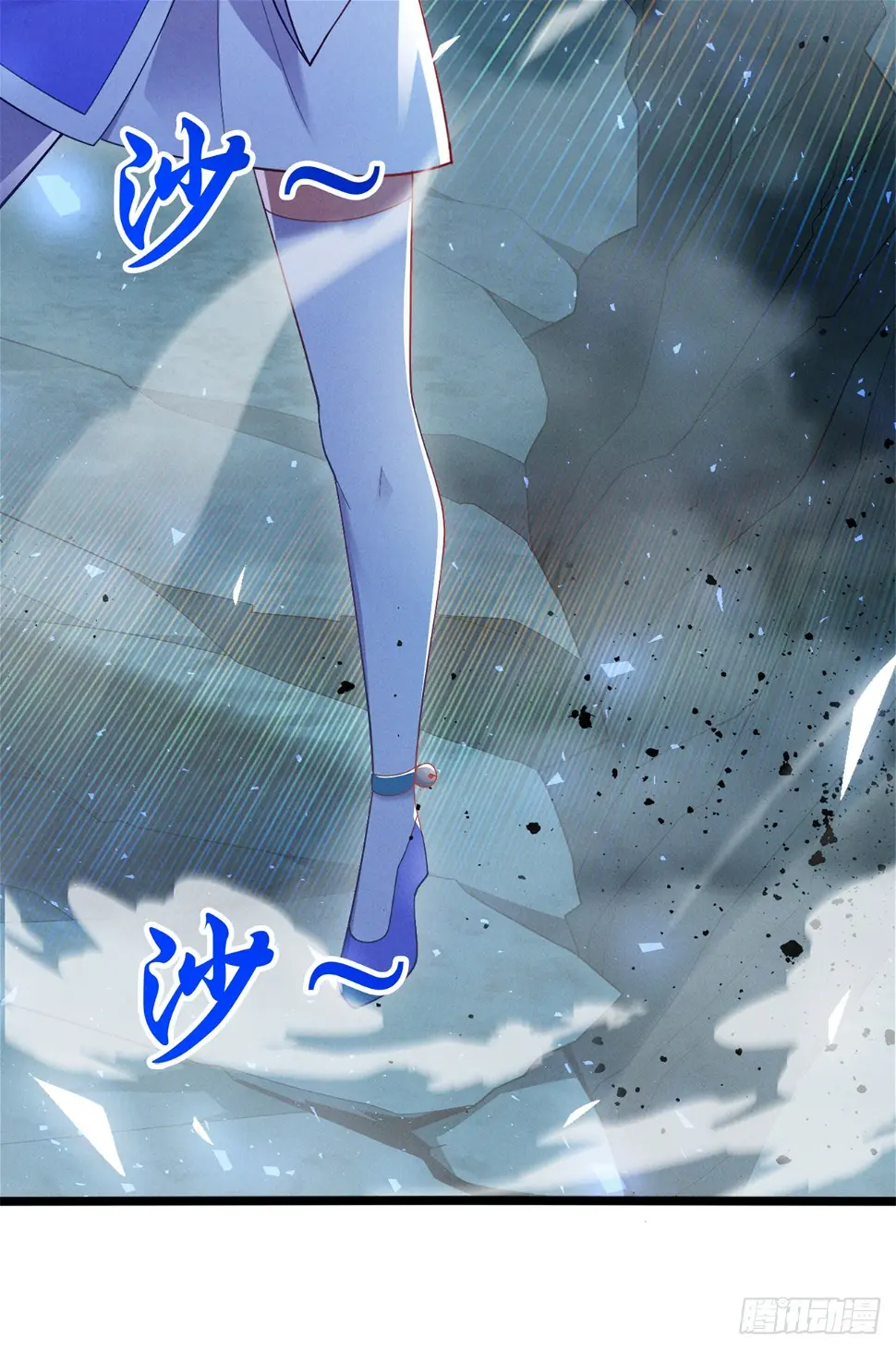 第74话 她就是你败北的原因32
