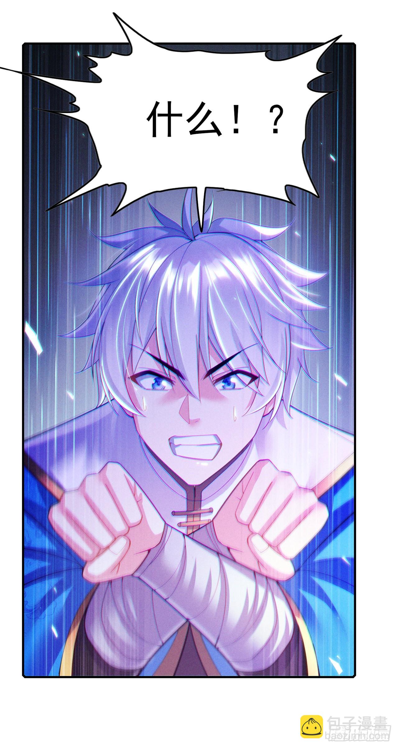第59话糟了，快阻止他！12