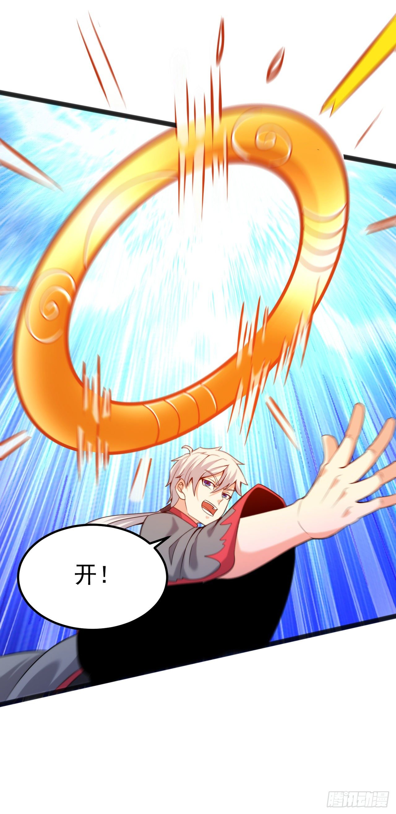 第29话 那就将计就计吧！39