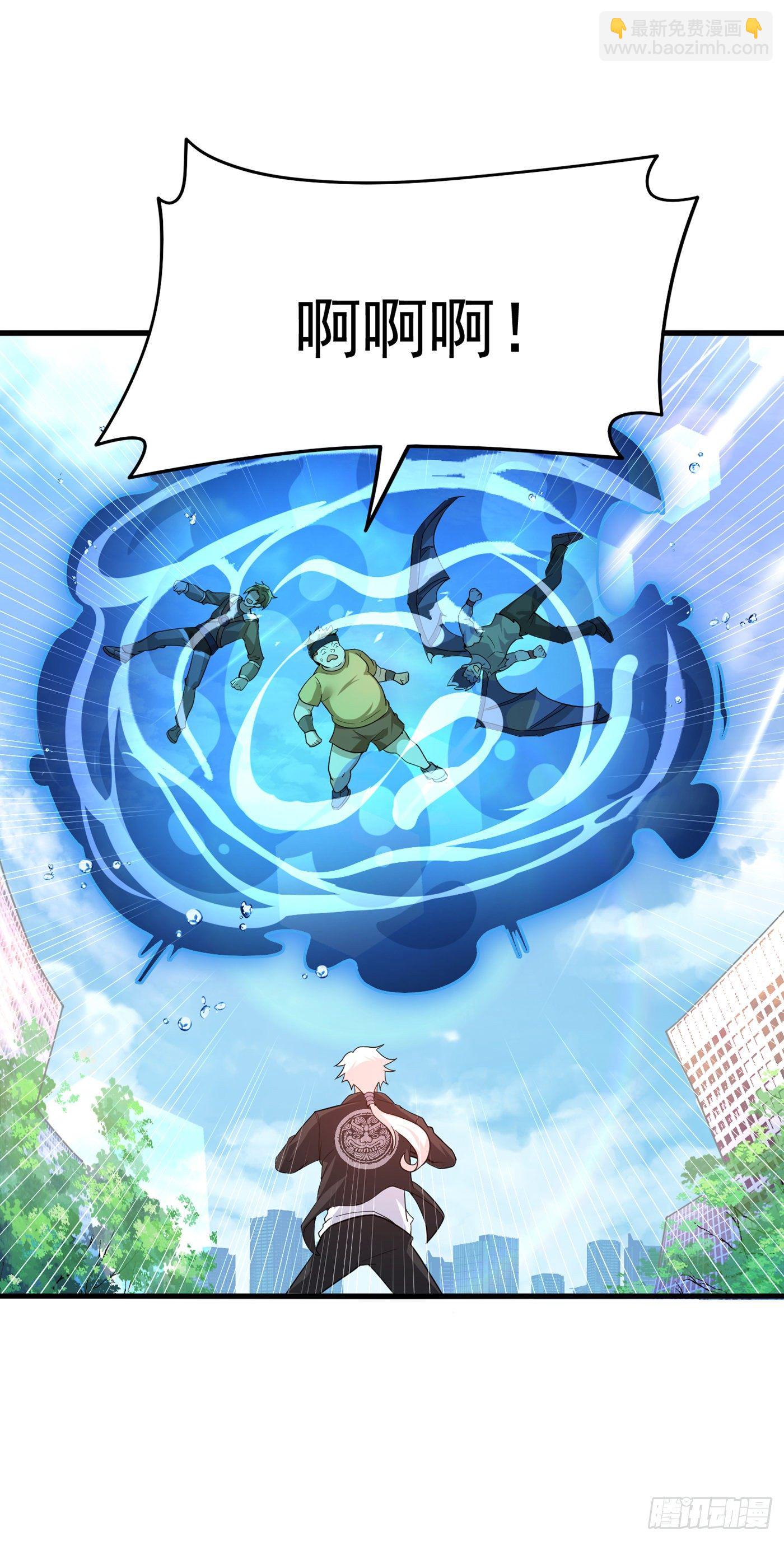 第11话 做…更重要的事？！4