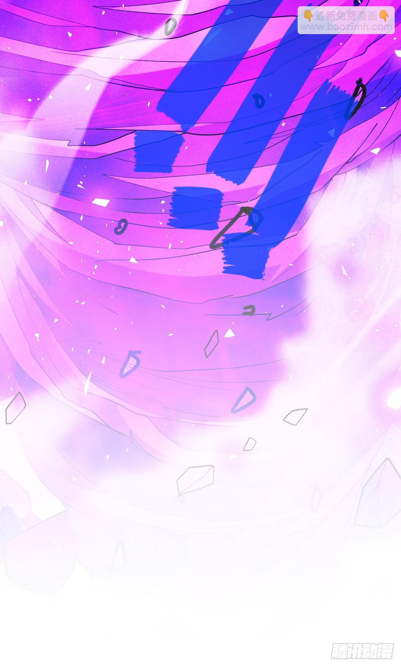 第75话 认输吧！你没机会了！22