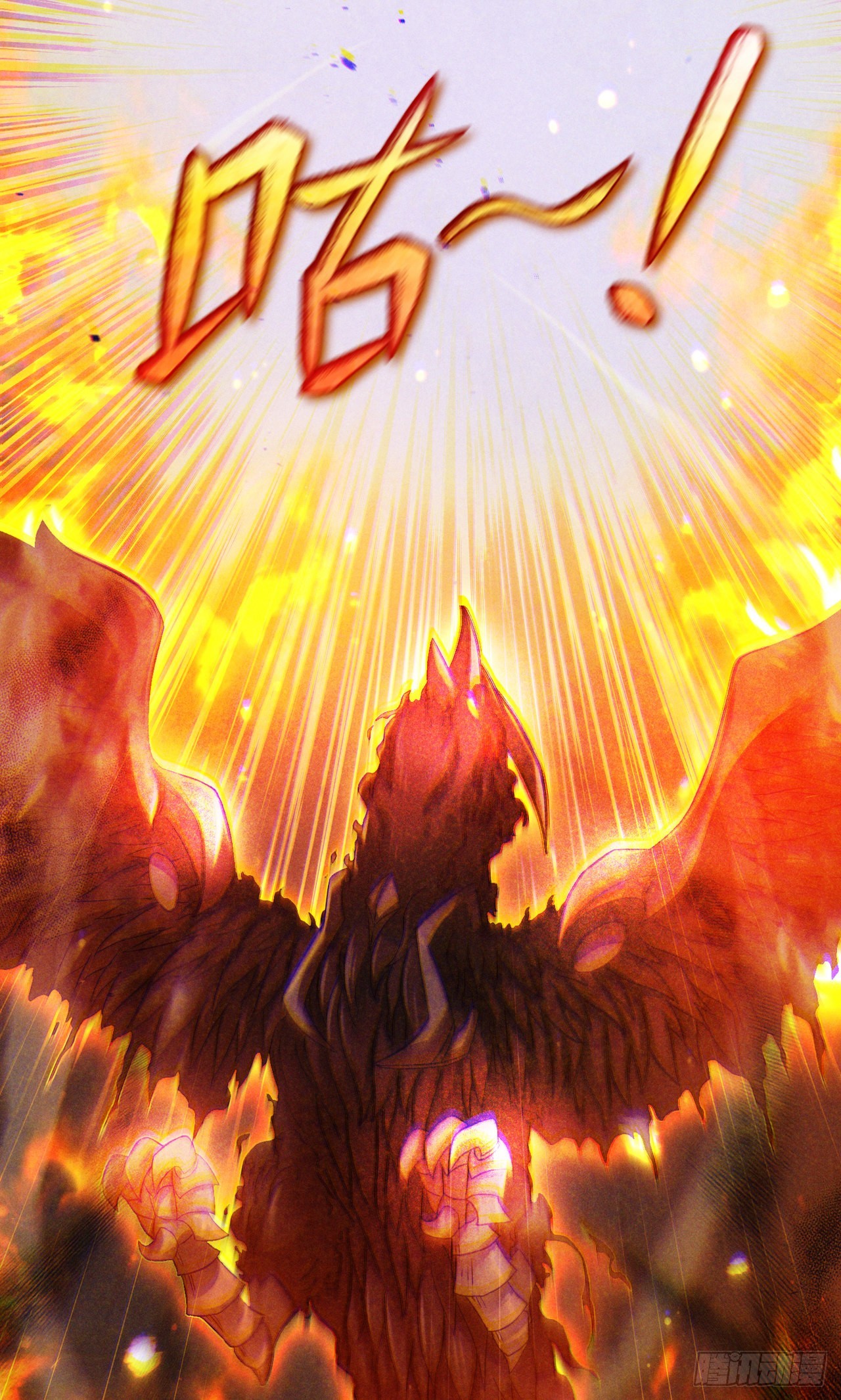 第51话你要是有个万一…24