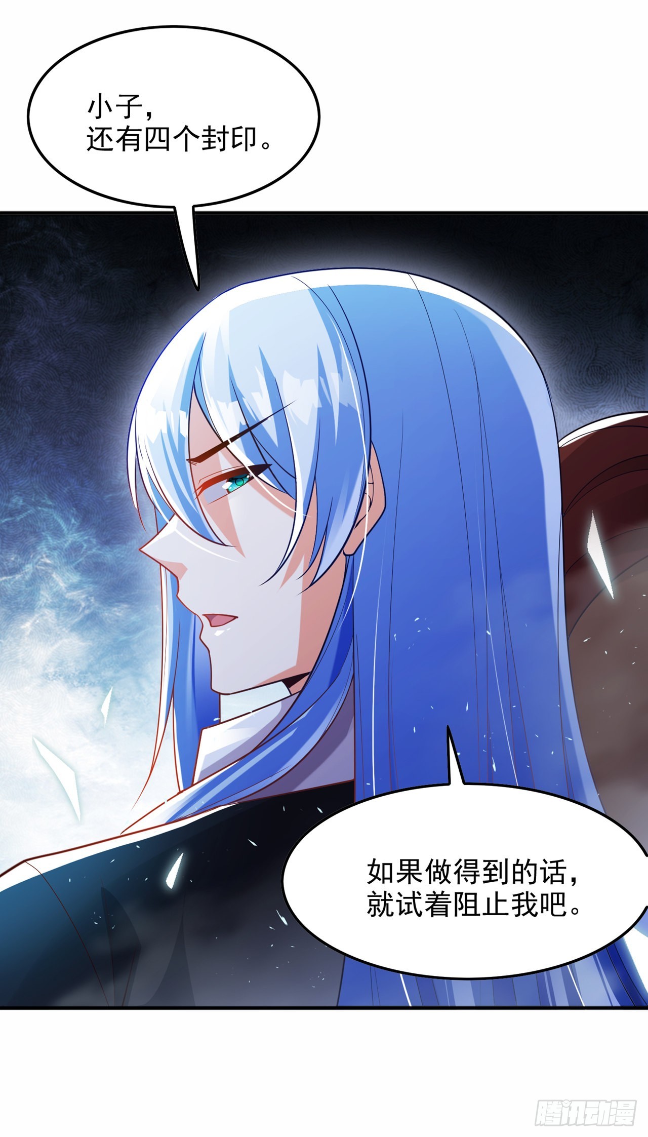 第65话我们还是慢了一步19