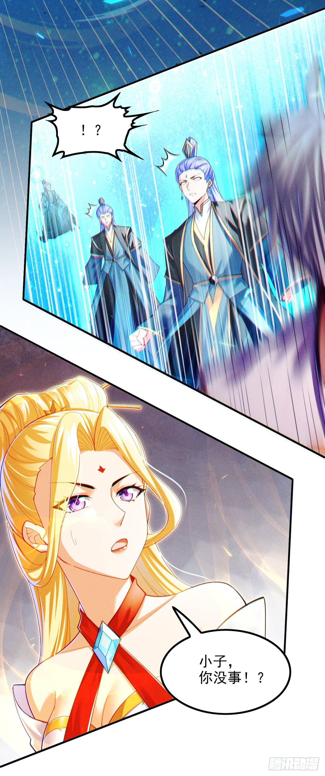 第70话 这招…用不着躲！35