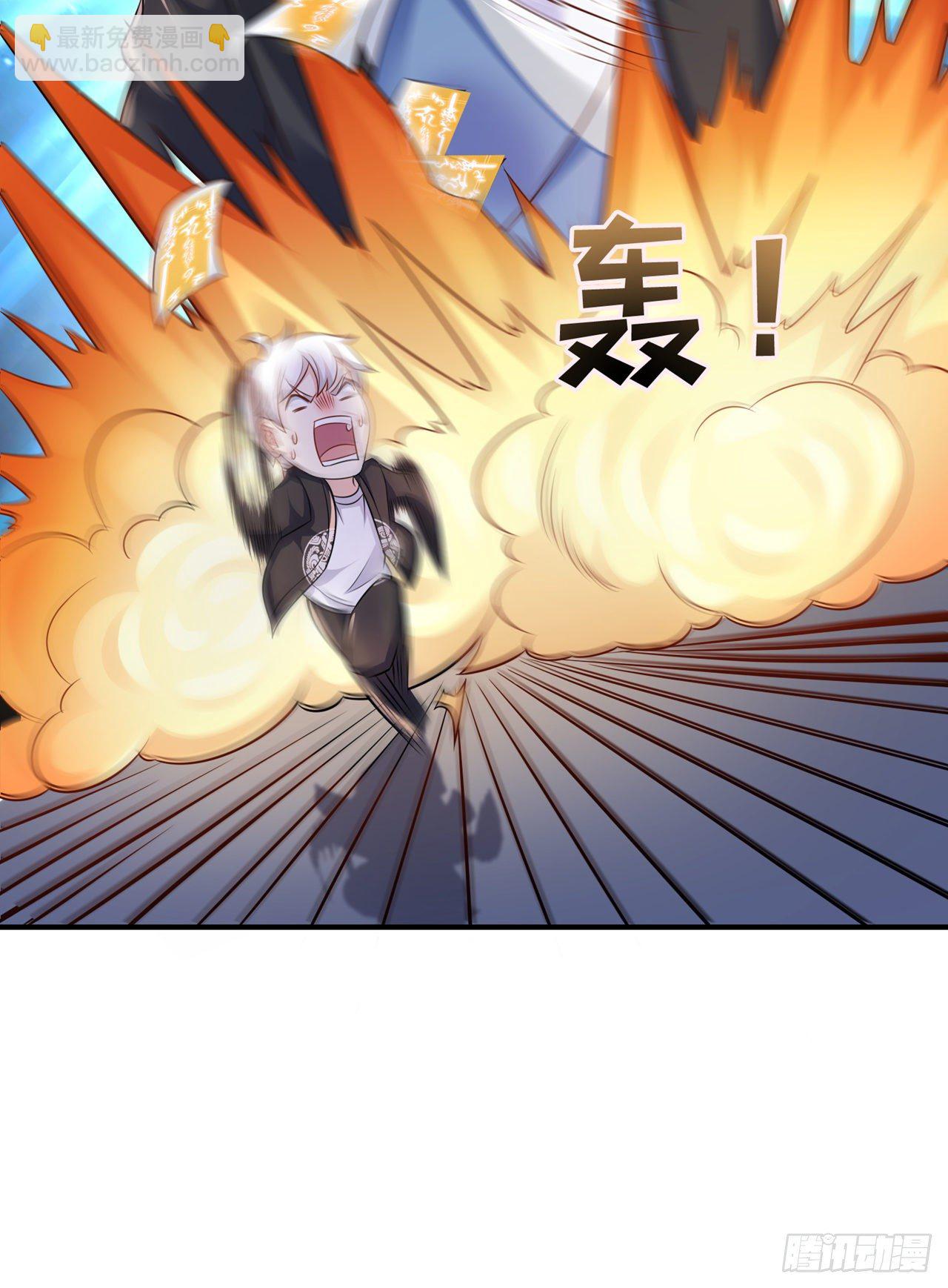 第22话 超能力手环出问题了？3