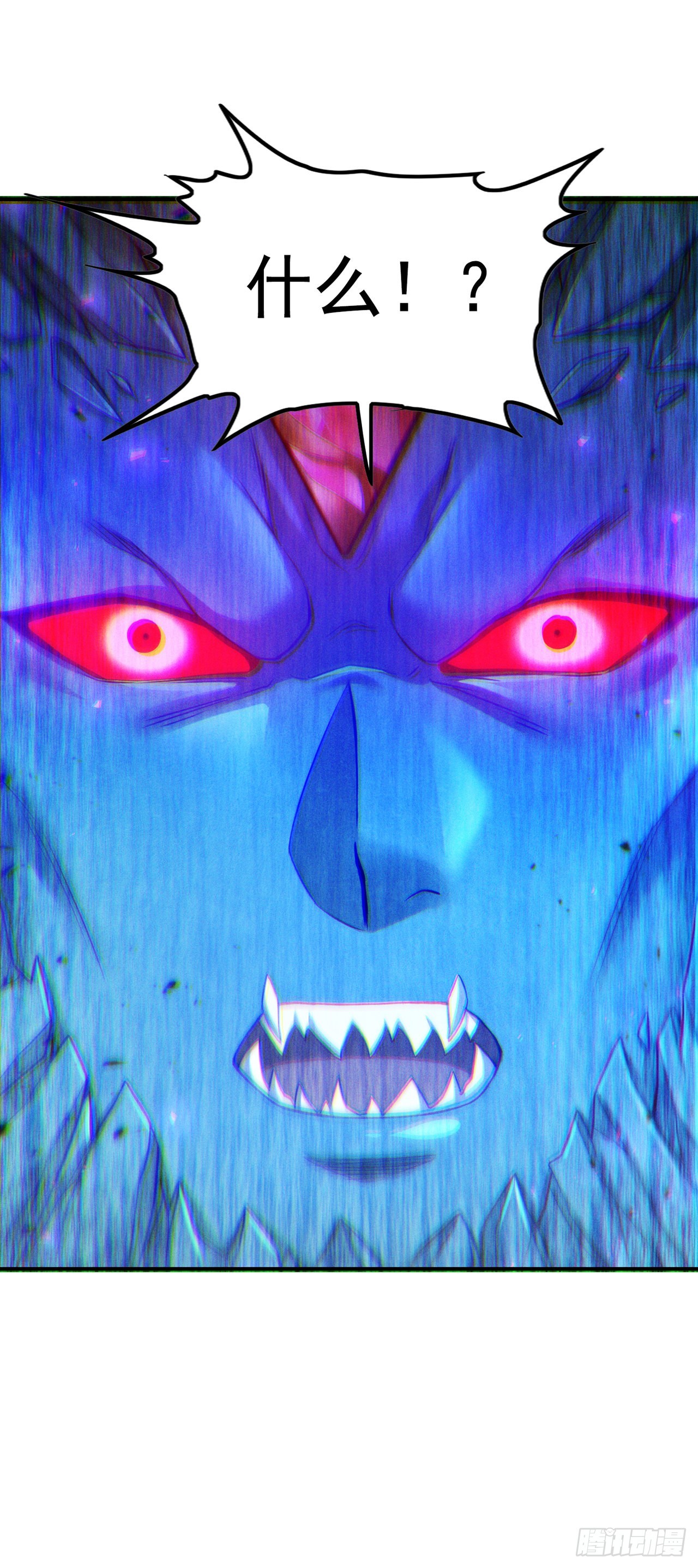 第48话我要让你…生不如死26