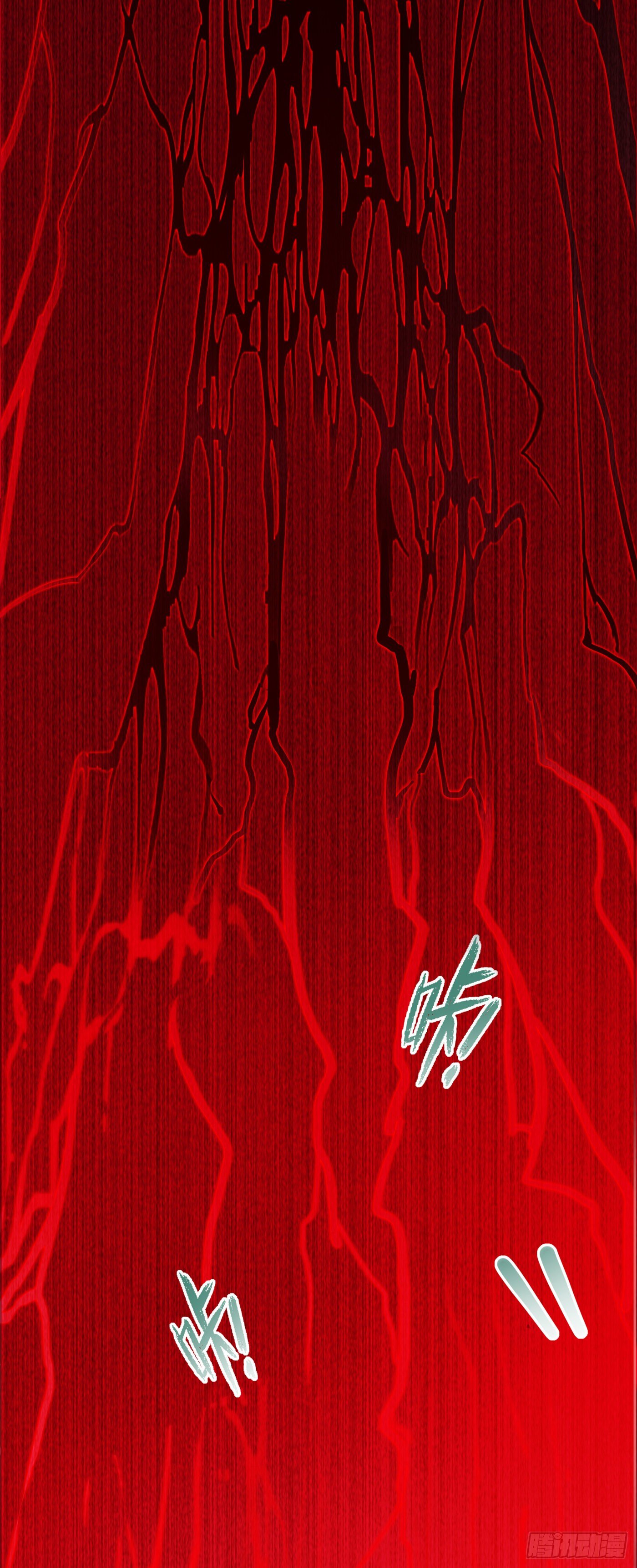 第2话 我会让你们付出代价！10