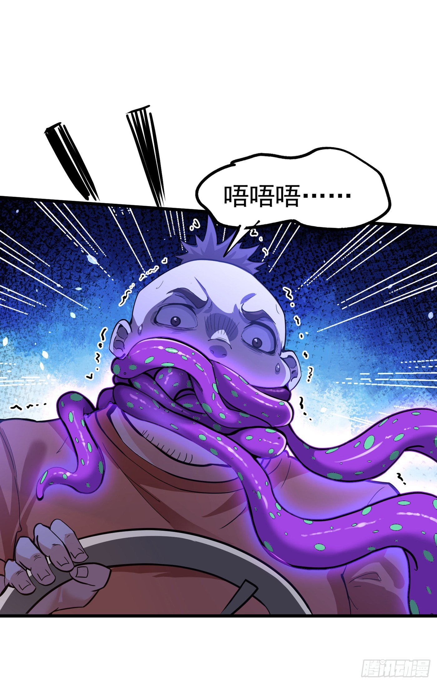 第12话 手感……还不错？！39