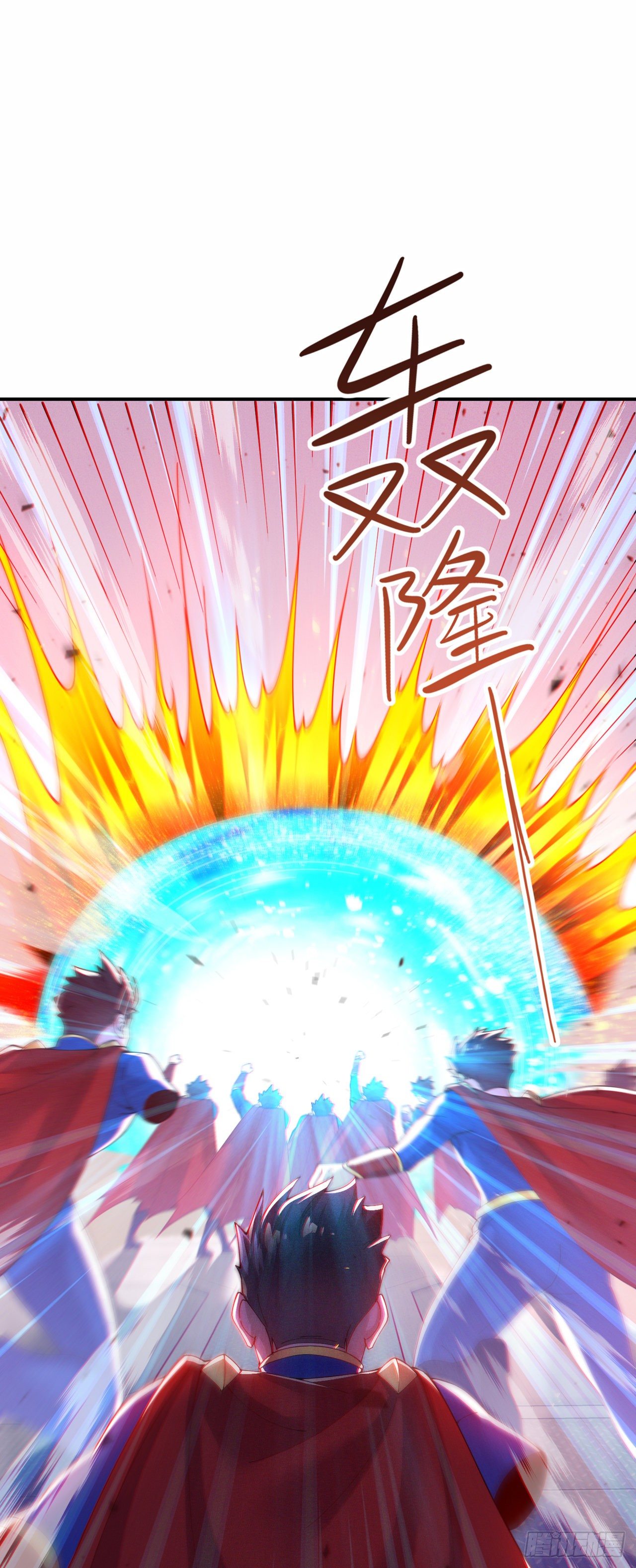 第37话 我！谁都保护不了！17