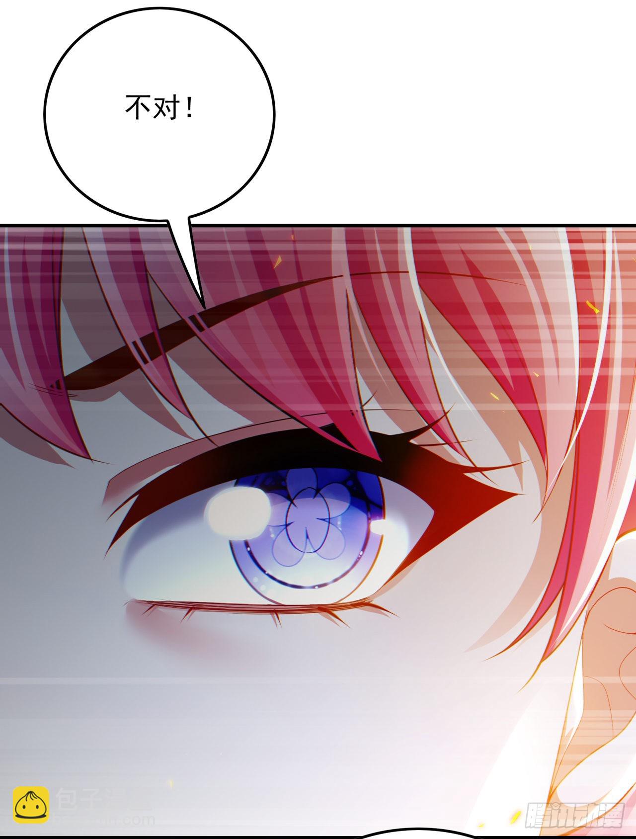 第63话说…东方云烁在哪！12