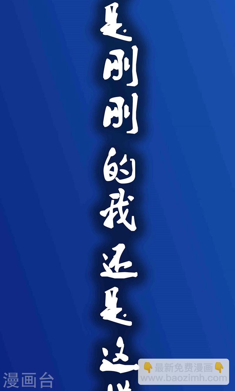 预告4