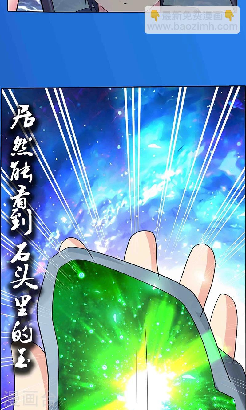 预告1