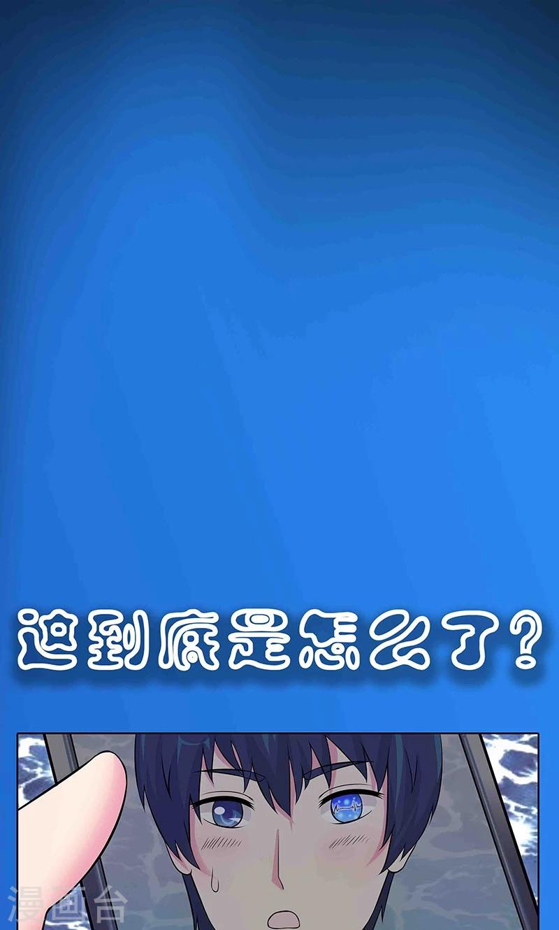 预告0