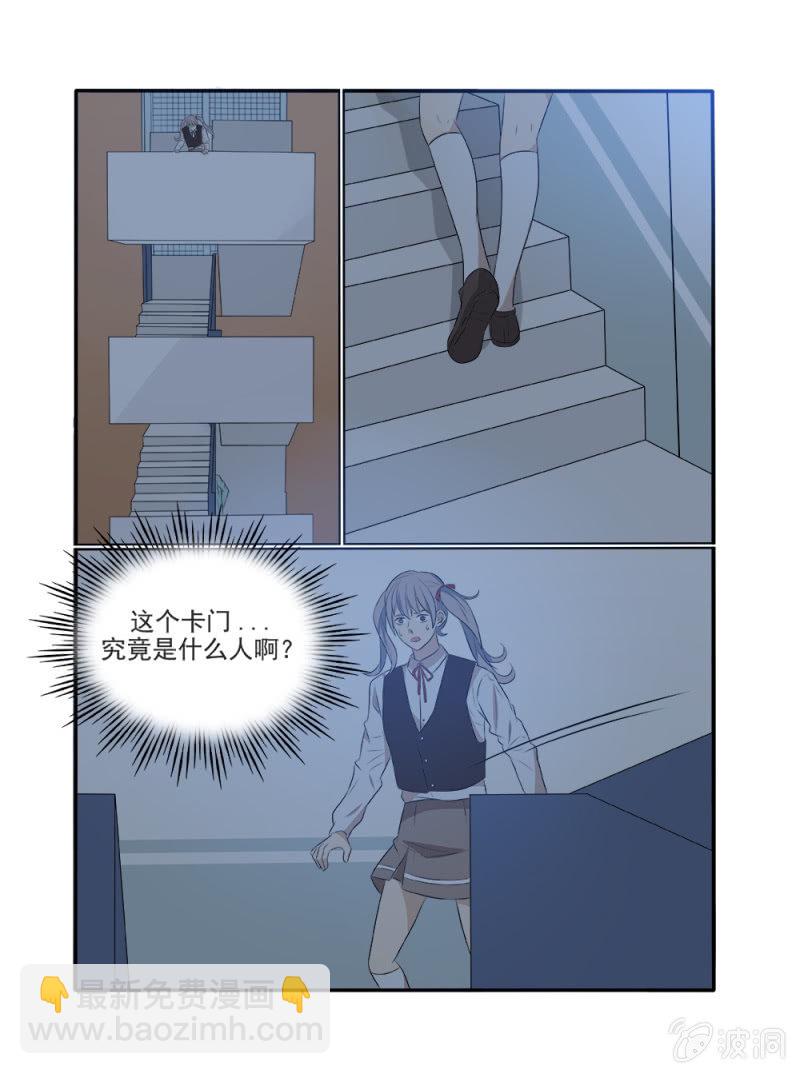 第13话12