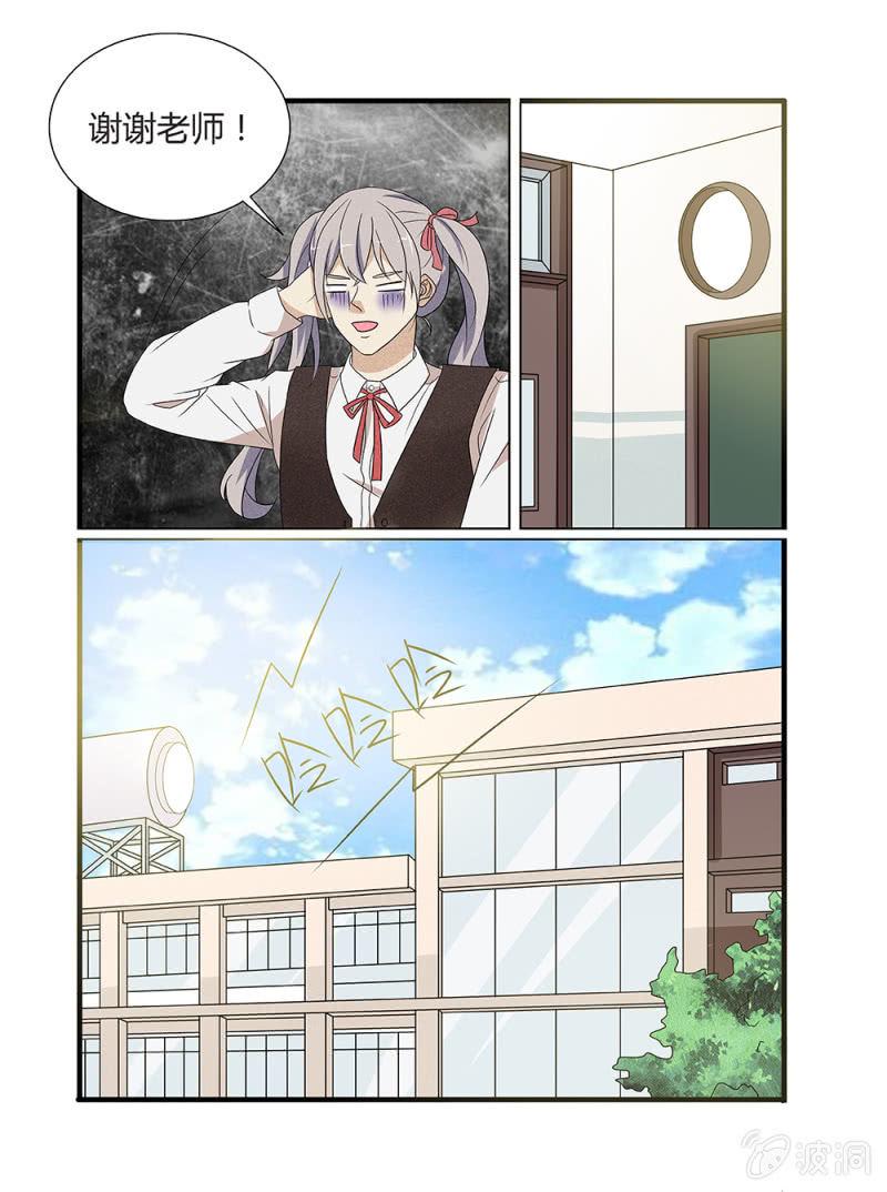 第6话12