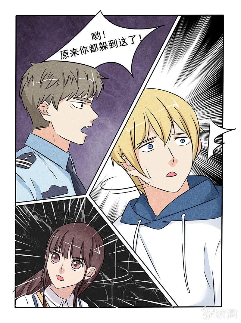 第44话9