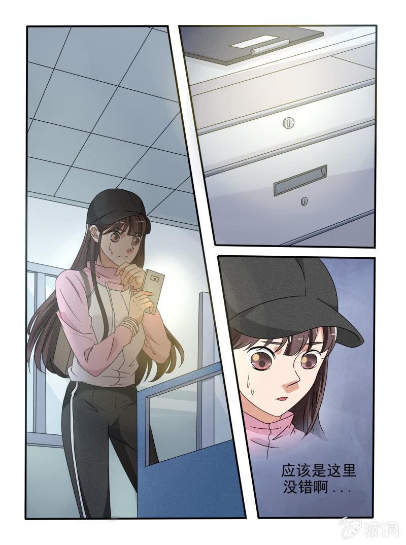 第30话1