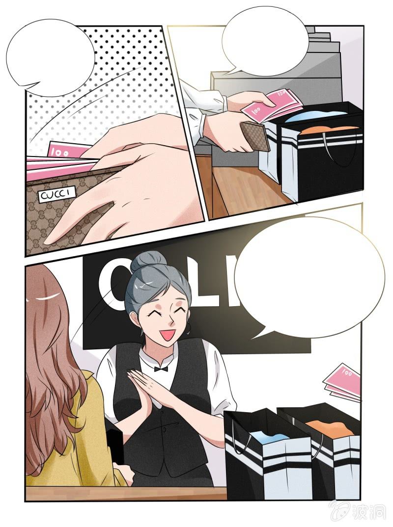 第39话11