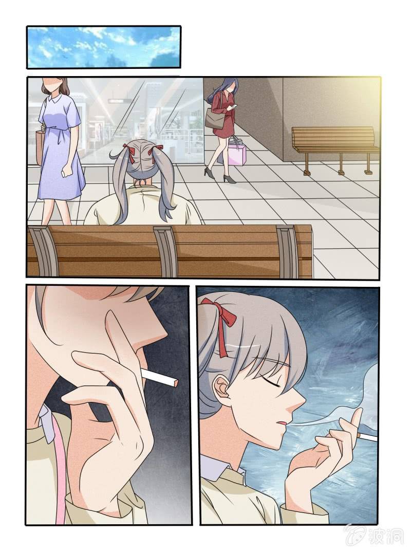 第39话7