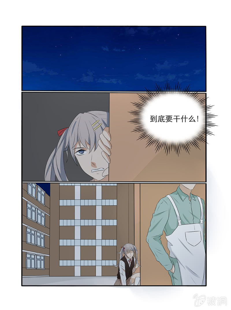 第14话12