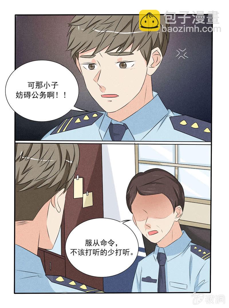第45话1