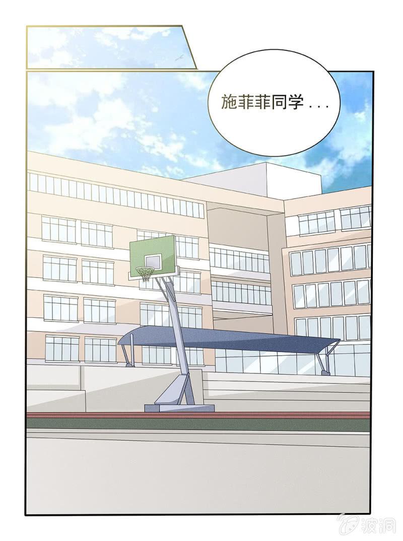 第26话1