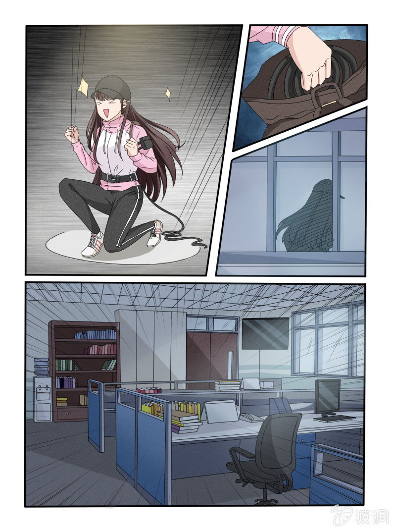 第29话14