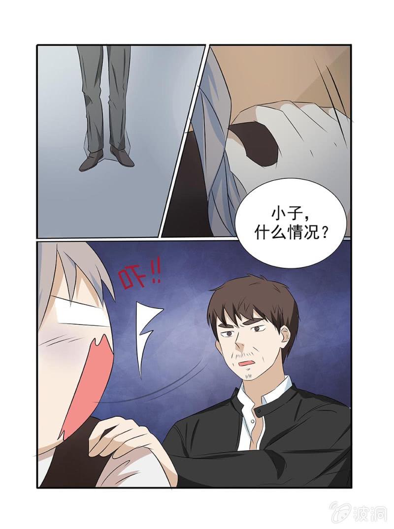 第14话2