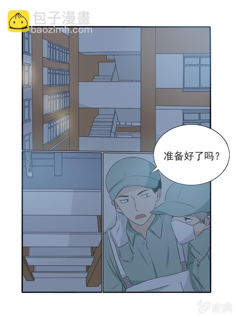 第13话10