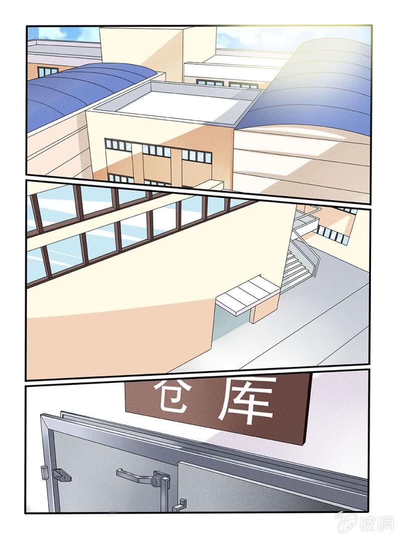 第26话10