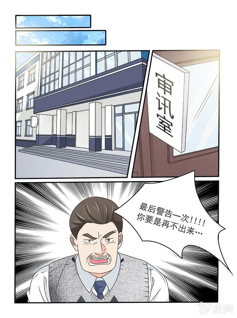 第34话1