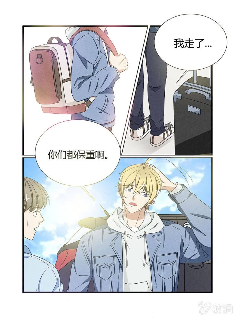 第5话2