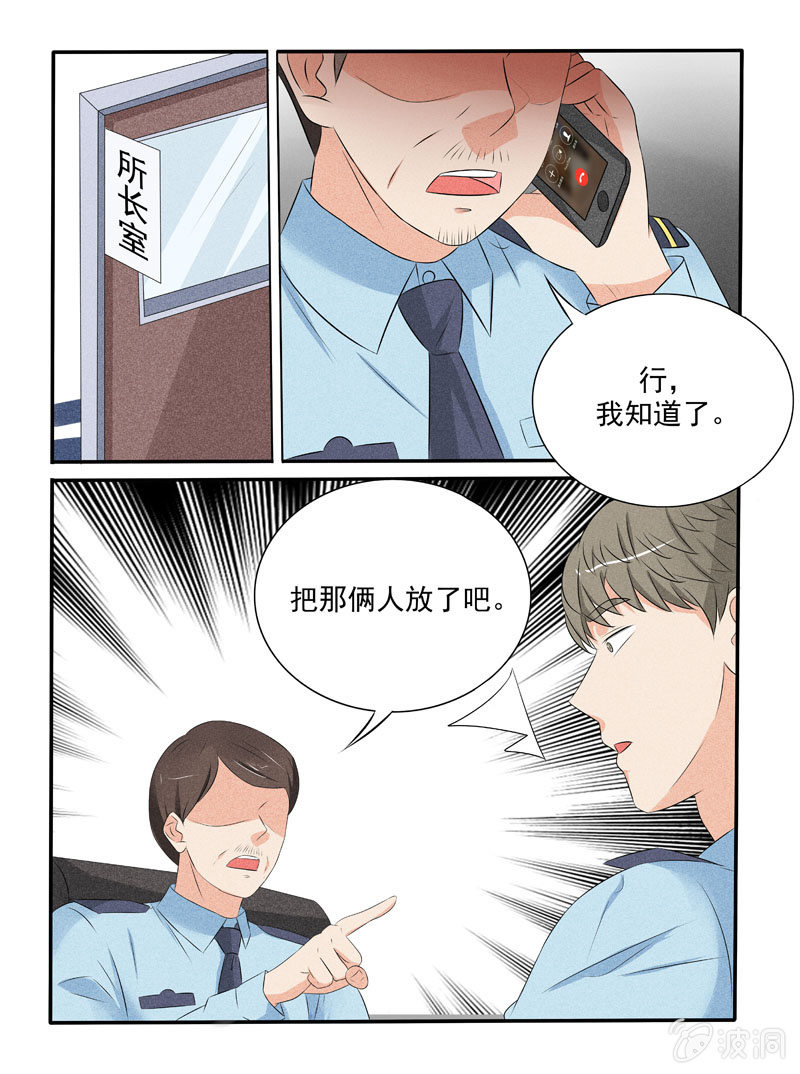 第45话0