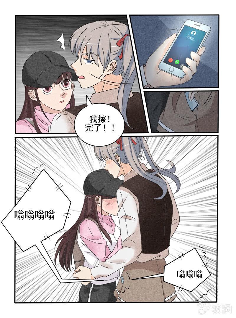 第32话1