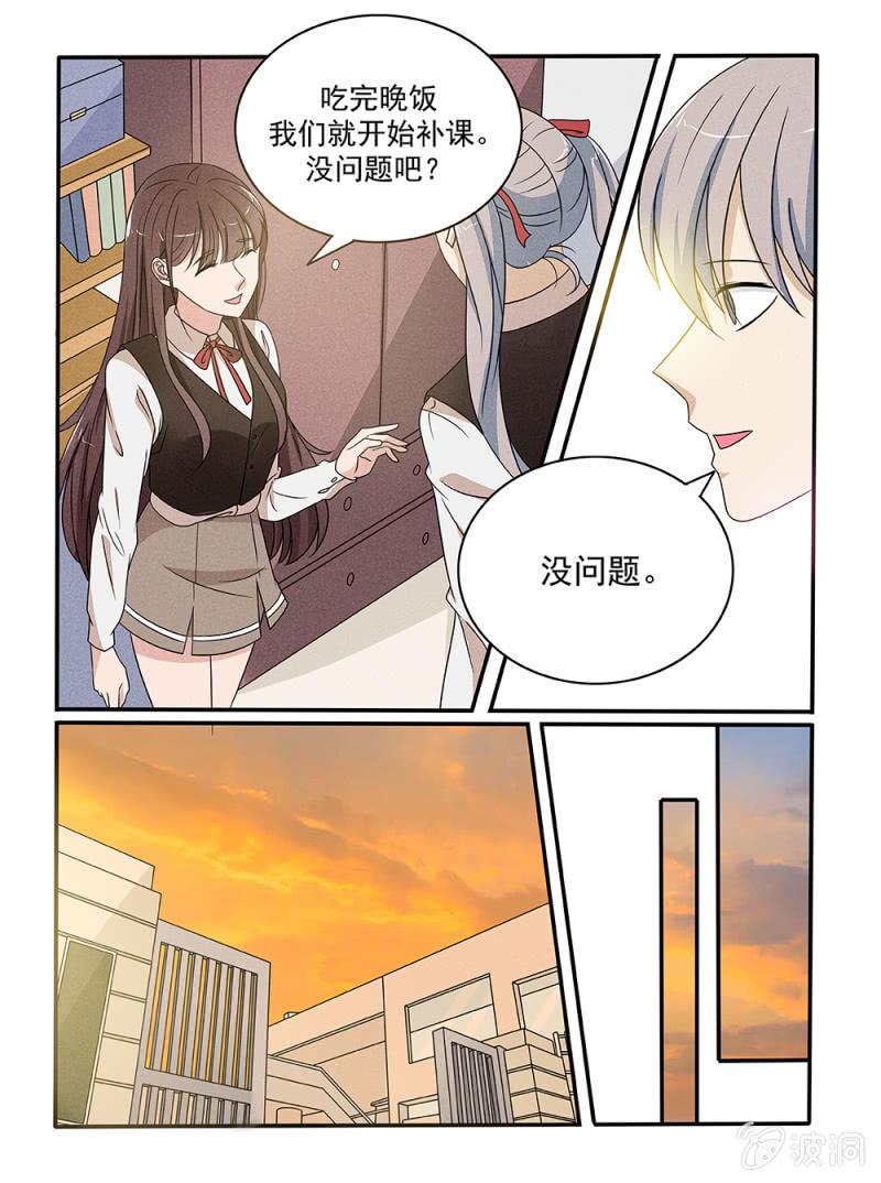 第27话15