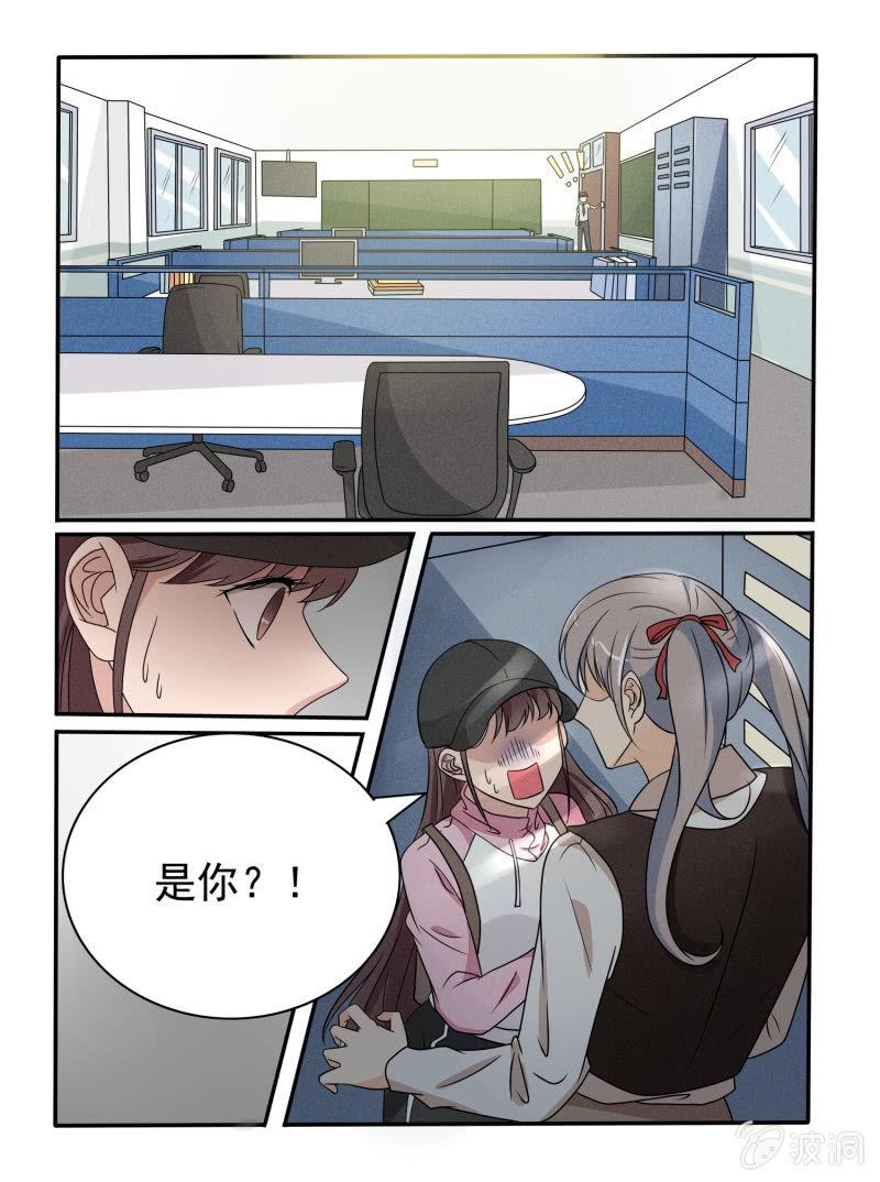 第30话12