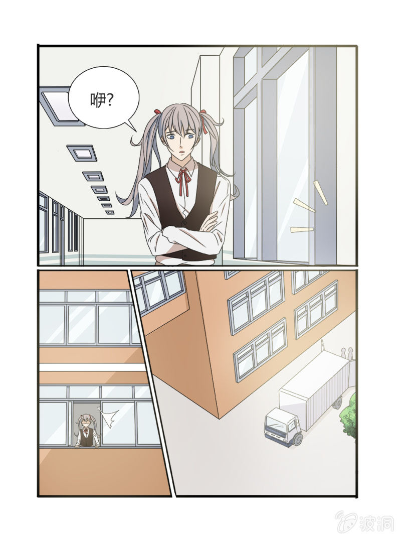 第11话10