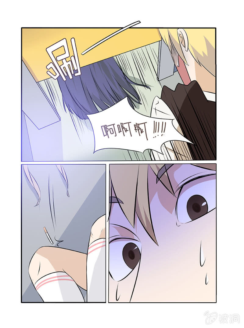 第7话8