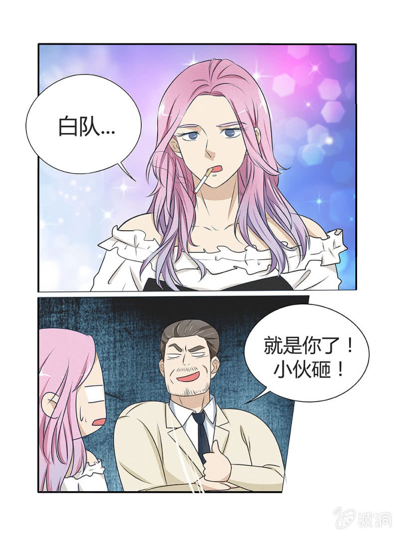 第4话2
