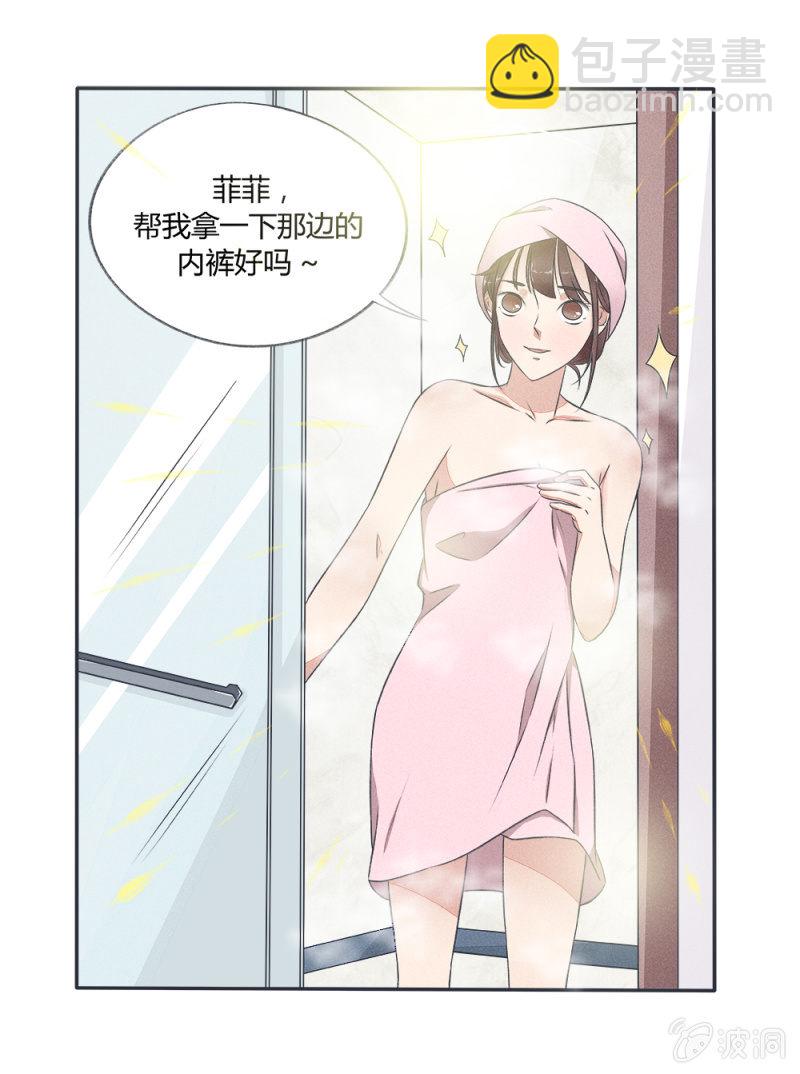 第1话3