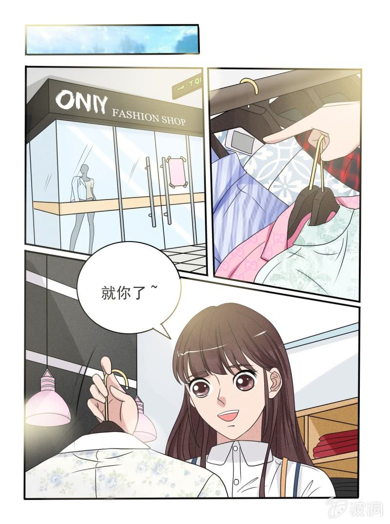 第39话2