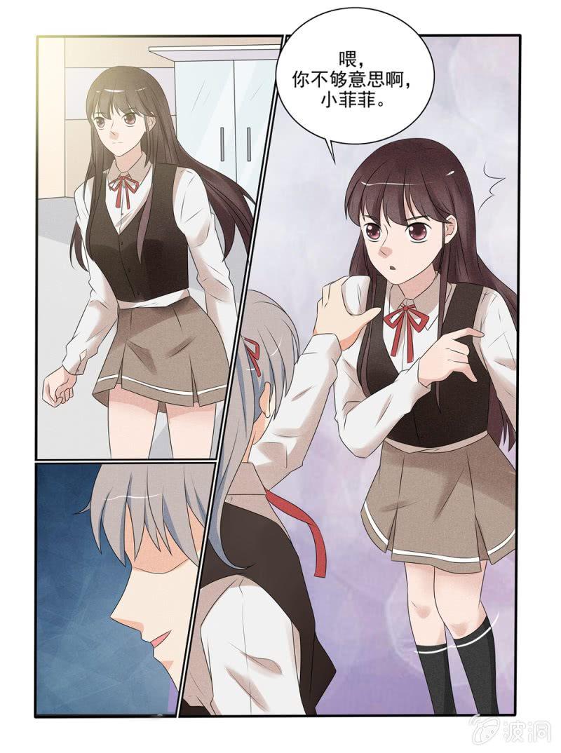 第35话1