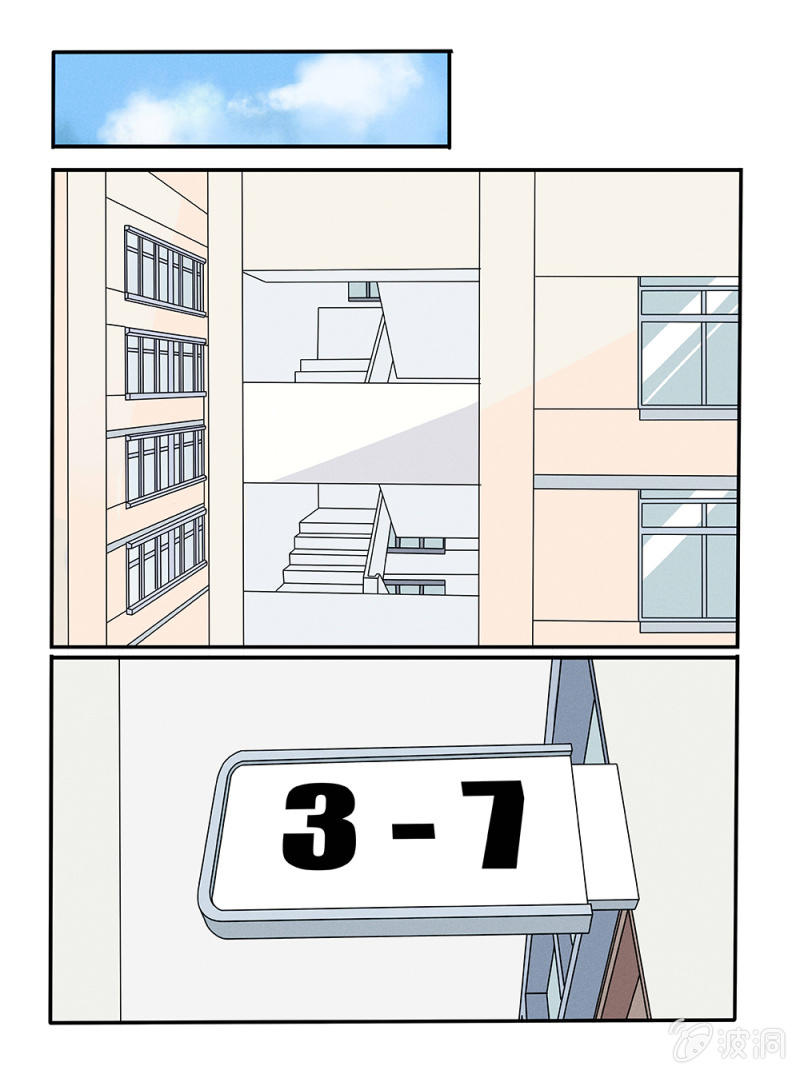 第23话12
