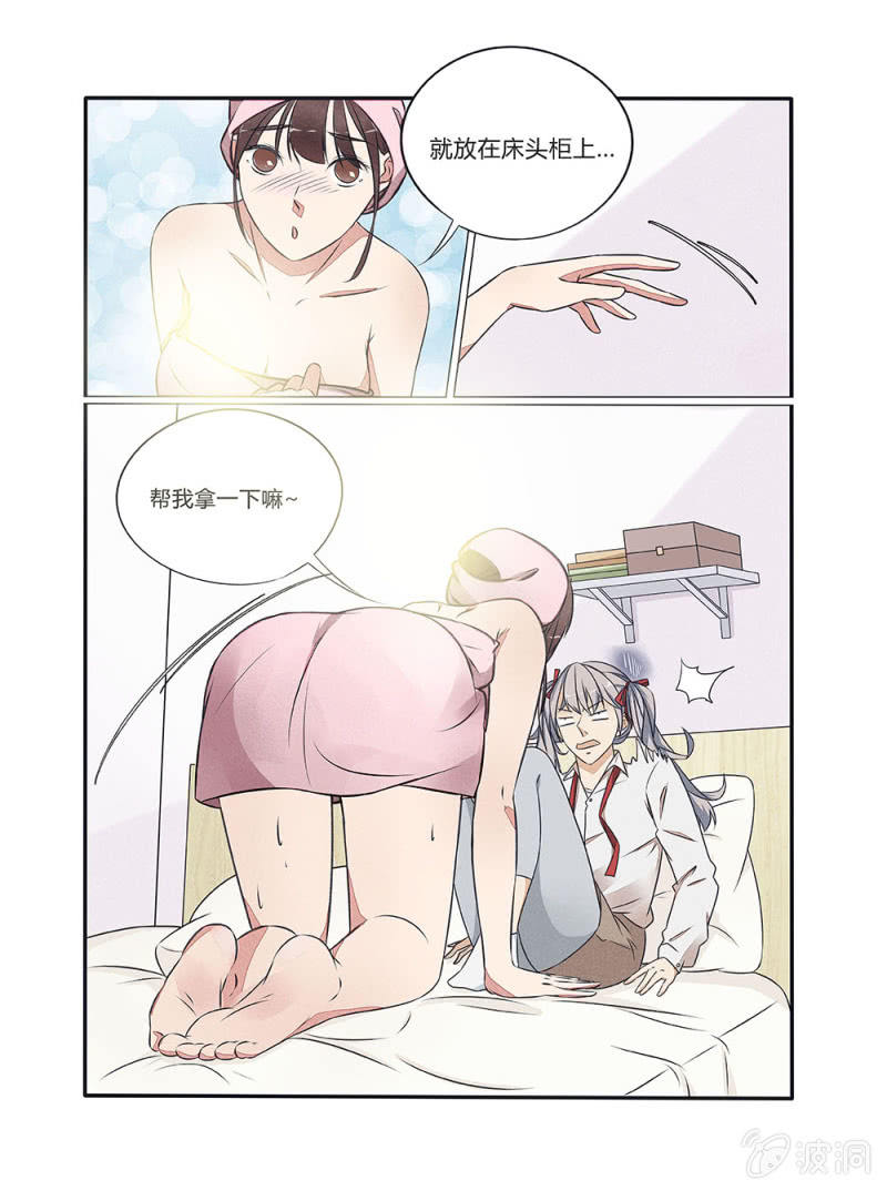 第1话6