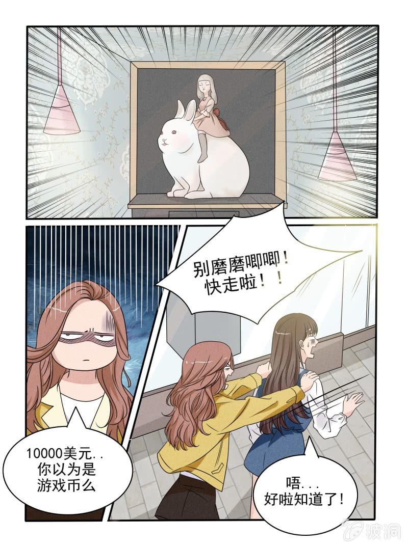 第39话1